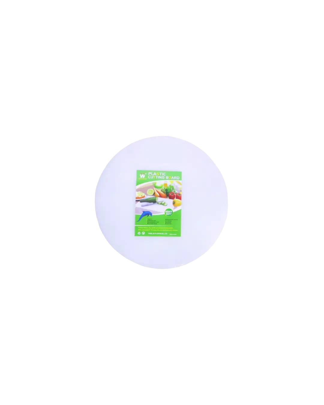 Talenan Plastik Bulat Putih D30cm 1cm Cutting Board Ringkas Home & Cafe | Mutu PCB-R3010WH - 3514